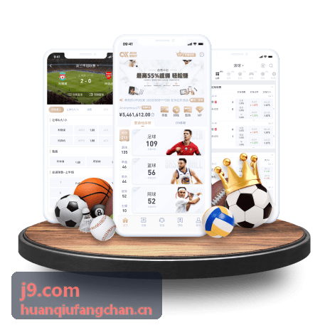 j9.com 平台页面与内容栏目展示